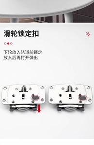 Polea para puerta corredera de armario, polea oculta para puerta corredera de armario, amortiguador bidireccional, riel para puerta corredera de madera, polea de amortiguación - Product Image 3