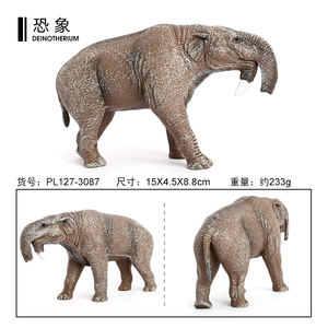 Vente en Gros PVC Solide Simulation Mythe Ancienne Figurines Mammouth Laineux Figurines Jouets Animaux - Product Image 5