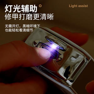 Chicco Electric <b>Nail</b> <b>File</b> Mini Rechargeable Digital Display Portable <b>Nail</b> Clipper For Everyday Household Use - Product Image 3