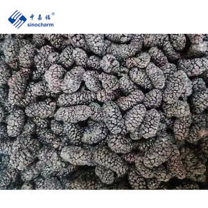 Sinocharm 80%, черный, свежий, органический, не червячный, IQF Mulberry, оптовая цена, 10 кг, оптом, замороженная вся Mulberry - Product Image 2