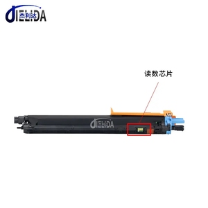 Original DR313CMY Konica Minolta <strong>Drum</strong> Unit DR313CMY for Konica minolta C308 C368 C258 458 558 Dr313 Color A7U40TD