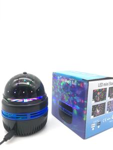 Đèn Chiếu Sao Xoay Kích Thước Nhỏ Cho Trẻ Em Làm Quà Tặng Với Cáp USB - Product Image 6