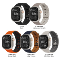 RYB Nouveau design sportif respirant en caoutchouc de silicone premium résistant avec bracelet moulé, fermoir magnétique étanche 45mm 49mm 44mm 46mm