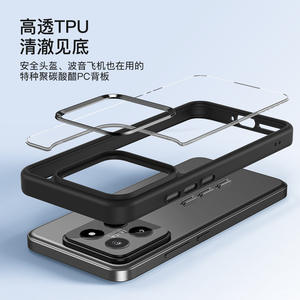 Para 14PRO Gold Shield Magnetic <span class=keywords><strong>Eagle</strong></span> Eye Three-in-One-phone Case Transparente Simple Wind Metal Button - Product Image 3