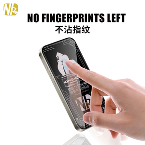 <span class=keywords><strong>Protezione</strong></span> dello <span class=keywords><strong>schermo</strong></span> in vetro temperato per <span class=keywords><strong>iPhone</strong></span> 16 XR 12 15 14 Pro Max resistente ai graffi - Product Image 5