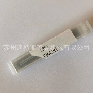 Accretech Profilometer Stylus Dm43812 Dm45505 <b>Measuring</b> <b>Tool</b> For Precision Measurement - Product Image 4