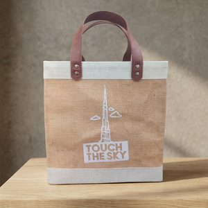 Bolsa de Yute Natural Premium con Cordón – Bolsa de Compras Reutilizable para Eventos y Uso Diario - Product Image 3