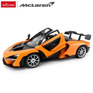 <span class=keywords><strong>RASTAR</strong></span> 1/14 R/c Race Car Mclaren Speed Toy Caja de ventana de plástico eléctrica <span class=keywords><strong>Rastar</strong></span> 1:14 AA Modelo Rc Car 1:14 60 Metros - Product Image 4
