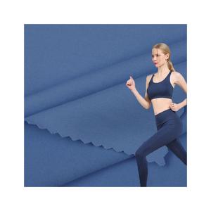 أقمشة اليوغا الزبدة الناعمة من Wingtex الأعلى مبيعًا 85% بولياميد و15% إيلاستين نايلون - Product Image 1