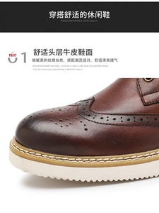 Stivaletti da <span class=keywords><strong>Uomo</strong></span> in Vera Pelle Scamosciata Stile Brogue con Lacci Impermeabili <span class=keywords><strong>Scarpe</strong></span> Casual per Matrimoni all'Aperto - Product Image 3
