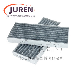 ไส้กรองอากาศคาร์บอนเคลือบสำหรับรถยนต์ JAC Refine M3 1.6 2.0 1.5T ขนาดมาตรฐาน - Product Image 2