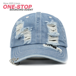 <span class=keywords><strong>หมวก</strong></span>แก๊ปยีนส์คุณภาพสูง Ujoy Gift แบบกำหนดเอง <span class=keywords><strong>หมวก</strong></span><span class=keywords><strong>เบ</strong></span>สบอลฮิปฮอป <span class=keywords><strong>หมวก</strong></span>คาวบอยแบบ Snapback - Product Image 1