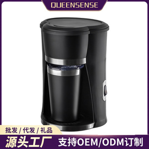 Cafetera de Goteo Totalmente Automática de 0.5L, Plástico de Grado Alimenticio, Monodosis, para Uso en Oficina - Product Image 5