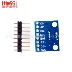 Módulo de Sensor de Acelerómetro Digital de 3 Ejes ADXL345 GY-291, Transmisión IIC SPI para Medición de Inclinación por Gravedad - Product Image 3