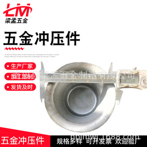 Square Stacked Foot Bowl Stainless Steel High Rigidity <b>Shelf</b> <b>Stacking</b> Machining Parts - Product Image 3
