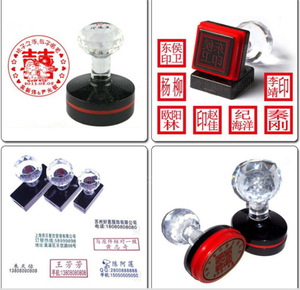 Quảng Châu Flash <span class=keywords><strong>Stamp</strong></span> Making <span class=keywords><strong>Machine</strong></span> Quang Chân Dung Con Dấu Nhỏ Kit Tự Mực Tiếp Xúc Dập Đánh Dấu Máy Móc - Product Image 6