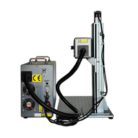 Machines de marquage laser 30W 50W Focuslaser Autofocus Fibre pour contreplaqué, bois, papier, pierre, caoutchouc, système CNC refroidi par air DST Haute Performance