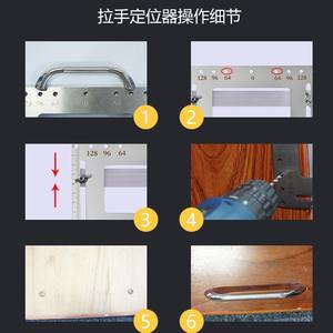 Posicionador de Perforación para Manijas de Puerta de Acero Inoxidable, Herramienta Auxiliar para Instalación de Puertas de Gabinete de Carpintería, Herramienta de Perforación con Buje - Product Image 4