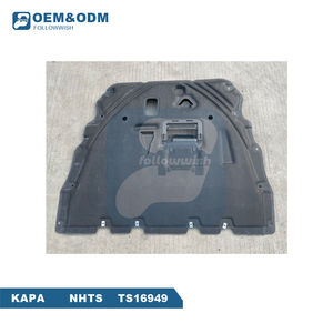 Followish Auto Repuestos Car <span class=keywords><strong>2021</strong></span> 2022 kit de carrocería <span class=keywords><strong>bronco</strong></span> PLACA DE PROTECCIÓN INFERIOR para <span class=keywords><strong>Ford</strong></span> <span class=keywords><strong>Bronco</strong></span> Cars - Product Image 3