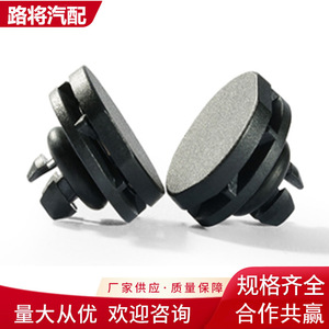Válvula de ventilación con clip, tapón de plástico negro para gas, uso a temperatura normal - Product Image 4