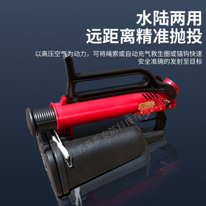 Yasian เครื่องปล่อยเชือกนิวเมติกสำหรับ PTQ20-Y125S100ควบคุมภาวะน้ำท่วม - Product Image 3