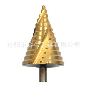 Mr <b>Drill</b> Metric <b>Step</b> <b>Drill</b> Bit 6-65mm TiCN Coated Hex Shank For Nonferrous Metals - Product Image 2
