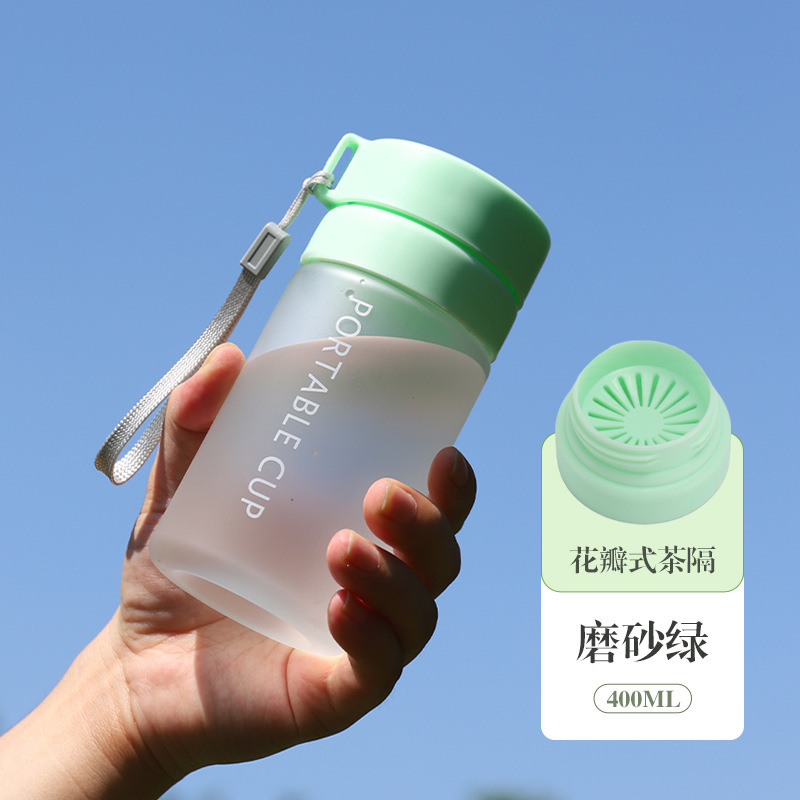 Frosted green [400ml]