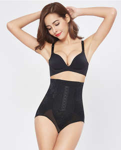 Corset post-partum pour femme, <span class=keywords><strong>grande</strong></span> <span class=keywords><strong>taille</strong></span>, 9 rangées, <span class=keywords><strong>taille</strong></span> haute, en dentelle plastique, antibactérien, avec culotte gainante intégrée - Product Image 2