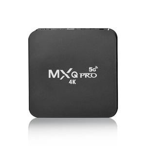 Boîtier TV intelligent Android <span class=keywords><strong>GYS</strong></span> <span class=keywords><strong>Pro</strong></span> 4k 5G, Android 1 Go de RAM, 8 Go de ROM, boîtier TV <span class=keywords><strong>Pro</strong></span> Rk3228A Allwinner H3 4k Android - Product Image 4