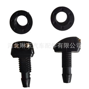 Universal Windshield Washer Nozzle 3887 Plastic Nylon Mechanical Spray For Car <b>Engine</b> <b>Hood</b> - Product Image 5