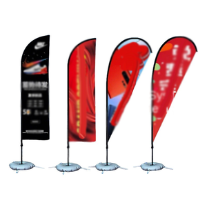 Popular <strong>Teardrop</strong> <strong>Flag</strong> Processing Outdoor Windproof Materials Feather <strong>Flag</strong> Knife Shaped Double-sided Customized Beach Flagpole - Product Image 5