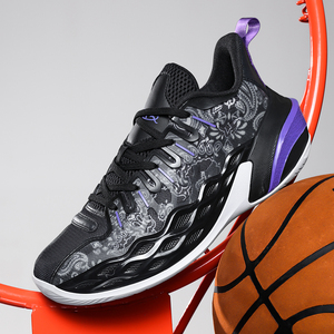 Chaussures de <span class=keywords><strong>basket</strong></span>-ball professionnelles <span class=keywords><strong>pour</strong></span> hommes, baskets athlétiques à tige haute, respirantes, en maille, <span class=keywords><strong>pour</strong></span> l'entraînement, absorption des chocs, chaussures de sport - Product Image 5