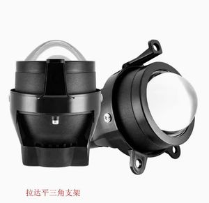 Proyector antiniebla para coche 3,0 lente de lámpara antiniebla 110W <span class=keywords><strong>colores</strong></span> triples Bi LED lente de proyector antiniebla para Suzuki Toyota Honda Lada - Product Image 4