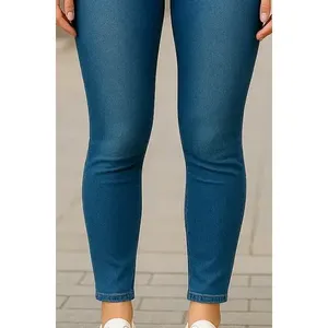 กางเกงยีนส์เอวสูงทรงสลิมฟิตสำหรับผู้หญิง ยี่ห้อ Adrenaline ผ้าเดนิม ระบายอากาศได้ดี ยืดหยุ่น กระชับรูปร่าง - Product Image 6