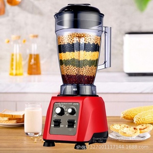 Blender commercial multifonctionnel à vitesse variable, mixeur à main 5 vitesses, lame en acier inoxydable, puissance 1000-2000W, garantie 5 ans - Product Image 5