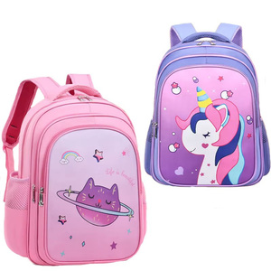 Sac à dos d'école pour enfants, mignon, dessin animé, réduction de la charge sur la colonne vertébrale, sac à dos d'école pour les épaules - Product Image 2