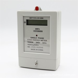 ทำไมต้องใช้เครื่องวัดพลังงานไฟฟ้าเฟสเดียว DDS8688 10(40)A 240V 50Hz สำหรับใช้ในบ้าน - Product Image 1