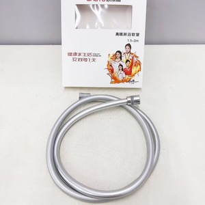 Manguera de Ducha Omuyu de 1.5-2m, Manguera Flexible Plateada para Baño - Product Image 4