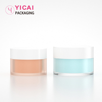 Conteneur d'emballage cosmétique avec couvercle, plastique coloré givré, Double paroi, pot en acrylique, rose, bleu, vert, 10g 50g 60g 2oz