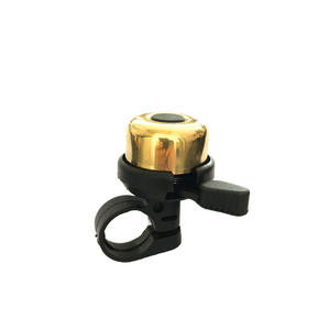 กระดิ่งจักรยาน Knight Copper ขนาดเล็ก เสียงดัง รุ่น Retro สีดำ ทอง เงิน วัสดุคุณภาพดี มีสินค้าพร้อมส่ง - Product Image 1