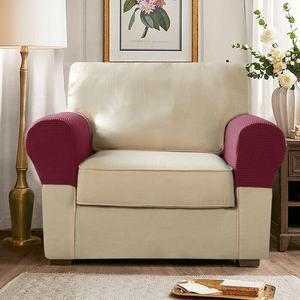 Funda Protectora Universal <span class=keywords><strong>para</strong></span> Reposabrazos de Silla, Sofá, Sillón, Fundas Elásticas <span class=keywords><strong>para</strong></span> Reposabrazos - Product Image 4