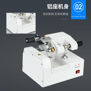 Máquina de corte de lentes Wenbang WB-3304A de 10 pulgadas, máquina biseladora para gafas, alta productividad, accionada por motor - Product Image 4