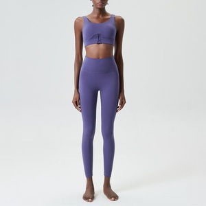 Ensemble d'entraînement de yoga 2 pièces Ensembles de soutien-gorge de yoga Tenues de sport taille haute - Product Image 4