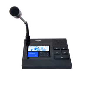 CCTV phòng Ngân Sách thân thiện IP phân trang Giao diện điều khiển XC-9038: <span class=keywords><strong>SIP</strong></span> <span class=keywords><strong>VoIP</strong></span> hệ thống, tự động Trường chuông, lửa khoan cảnh báo, phát sóng khẩn cấp - Product Image 5