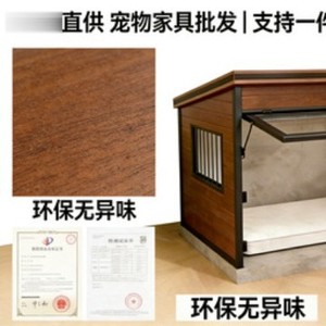 Jaula para perros con estructura metálica y puerta abatible de acrílico, diseño transfronterizo, suministro directo de fábrica, fabricada en MDF. - Product Image 2