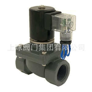 Válvula Solenoide Up The Ball Upvc de 24 V CC de Dos Vías para Medios Ácidos y Básicos Débiles, 0,1 MPa, Resistente a la Corrosión - Product Image 2
