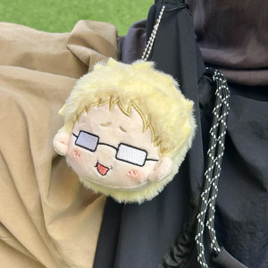 5 Style Hot Sale Japanese Anime Haiky Plush Keychain Tsukishima Kei Cute Plushie Pendant Cotton <b>Doll</b> Bag Charm Wholesale - Product Image 6