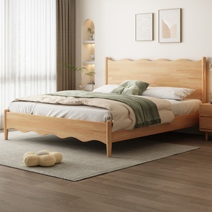 Letto a piattaforma in legno massello di quercia, facile da montare, con graziosa testiera a onda, disponibile nelle misure Queen e King, non richiede rete a molle, per camera da letto, stile minimalista. - Product Image 6