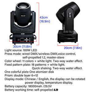 BPM-Beams Bothlighting 100w fascio luce testa mobile con batteria e luci senza fili sharpy per DJ wedding stage effects party club - Product Image 4