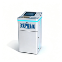 Machine de dépôt de pièces de monnaie, système de collecte de pièces, machine de dépôt de jetons en libre-service, écran tactile LCD 10 pouces, vente en gros